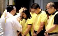 Mar Roxas asks Comelec to disqualify namesake