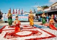 Cambodian New Year’s Parade