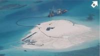 DFA: Sabah not at issue in Note Verbale to KL on South China Sea