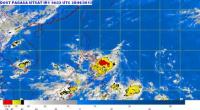 PAGASA: Tropical Storm Gorio makes landfall over Eastern Samar