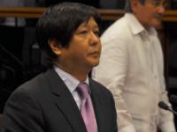 Where was Bongbong Marcos when martial law was declared in 1972?