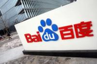 Baidu is building its own self-driving car