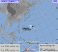 PAGASA: TS Soulik intensifies further, may stay in PHL until Friday