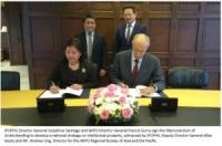 PHL, World Intellectual Property sign MOU to develop national strategy for intellectual property