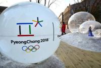 South Korea Allows Visa-free Entry Via Olympic City Pyeongchang