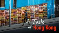 Cebu Blogger Kryz Uy stars in TLC’s Taste of Hong Kong