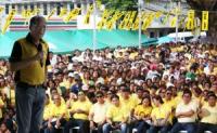 Palace ‘accepts, respects’ poll results showing Duterte victory